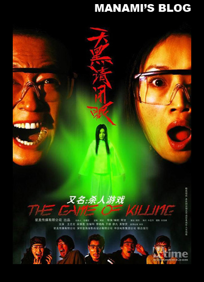 不动产证共有人比例